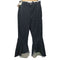LIVINGTONE Flared with fringe cropped レディース JPN:38