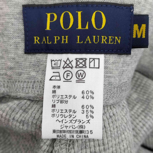 ポロラルフローレン POLO RALPH LAUREN ポニー刺繍ワッフルジョガーパンツ メンズ JPN:M