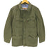 リーバイス Levis ミリタリーフィールドジャケット メンズ JPN:M