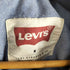 リーバイス Levis ミリタリーフィールドジャケット メンズ JPN:M