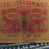 リーバイス Levis 505 レギュラーフィットストレート ストレッチジーンズ メンズ 33×30