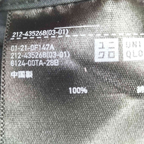 ユニクロユー UNIQLO U ライトロングコート レディース JPN:L