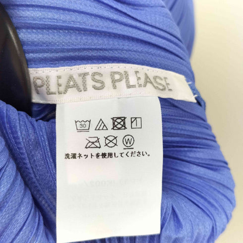 プリーツプリーズイッセイミヤケ PLEATS PLEASE ISSEY MIYAKE ノースリーブプリーツカットソー レディース