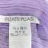 プリーツプリーズイッセイミヤケ PLEATS PLEASE ISSEY MIYAKE プリーツポンチョ レディース