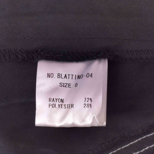 Nuldo RAYON BOX LOGO PANTS GRAY 25SS メンズ 0