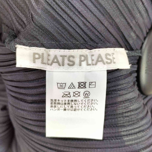 プリーツプリーズイッセイミヤケ PLEATS PLEASE ISSEY MIYAKE LANTERN ダブルジップ プリーツブルゾン レディース