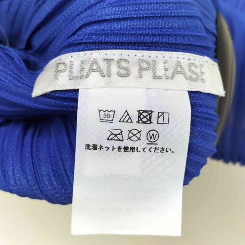 プリーツプリーズイッセイミヤケ PLEATS PLEASE ISSEY MIYAKE ノースリーブプリーツカットソー レディース