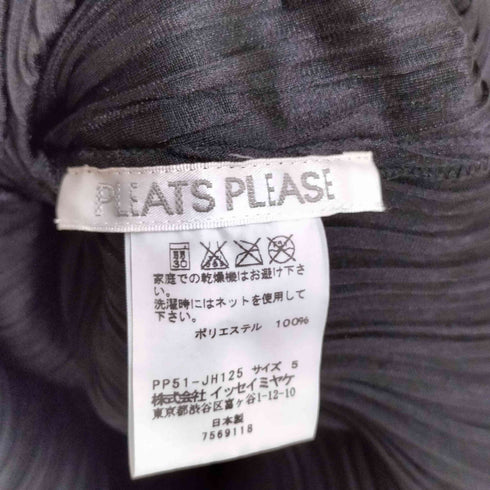 プリーツプリーズイッセイミヤケ PLEATS PLEASE ISSEY MIYAKE 15SS リボンデザインクルーネック ノースリーブ ワンピース レディース