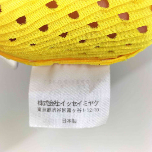 プリーツプリーズイッセイミヤケ PLEATS PLEASE ISSEY MIYAKE ボリュームスリーブ メッシュ カーディガン レディース JPN:3