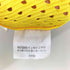 プリーツプリーズイッセイミヤケ PLEATS PLEASE ISSEY MIYAKE ボリュームスリーブ メッシュ カーディガン レディース JPN:3