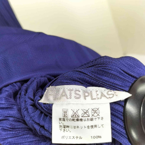 プリーツプリーズイッセイミヤケ PLEATS PLEASE ISSEY MIYAKE 消しプリーツ プリーツワンピース レディース