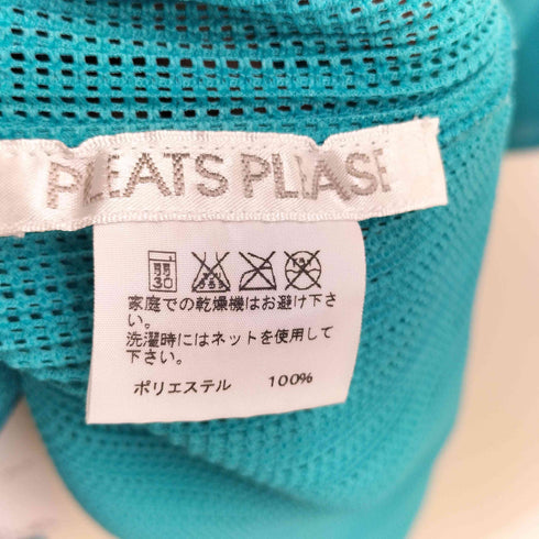 プリーツプリーズイッセイミヤケ PLEATS PLEASE ISSEY MIYAKE プリーツメッシュ カーディガン レディース JPN:3