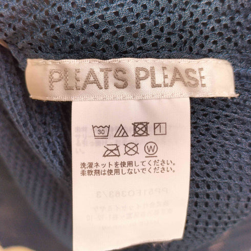 プリーツプリーズイッセイミヤケ PLEATS PLEASE ISSEY MIYAKE 25SS TATAMI APRIL レディース JPN:3