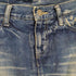ヒステリックグラマー HYSTERIC GLAMOUR 00S レース切替デニムタイトスカート レディース S