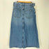 ギャップ Gap Aラインデニムマキシスカート レディース 30