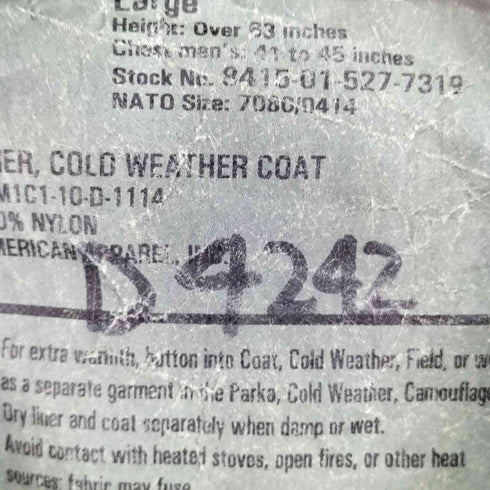 ユーエスアーミー U.S. ARMY 10年製 LINER COLD WEATHER COAT M-65 キルティング ライナージャケット メンズ L