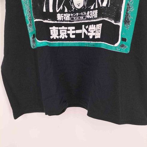 フロッピーディスクTシャツ メンズ