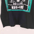 フロッピーディスクTシャツ メンズ
