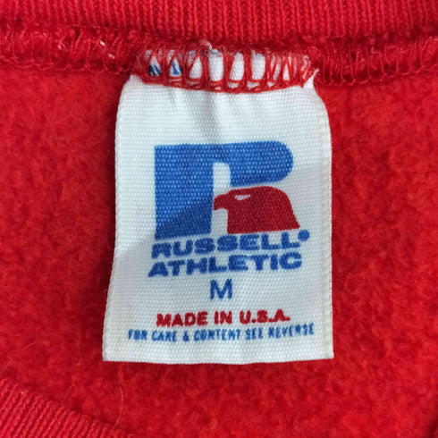 ラッセルアスレチック RUSSELL ATHLETIC 80S USA製 ブルドッグ アニマルプリント 前V スウェット メンズ import:M