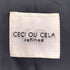CECI OU CELA refined ダウンコート レディース JPN:38