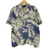 ポロバイラルフローレン Polo by RALPH LAUREN ANDY CAMP ハイビスカス リーフ柄 リネンコットン アロハシャツ ボックスシルエット メンズ import:XL