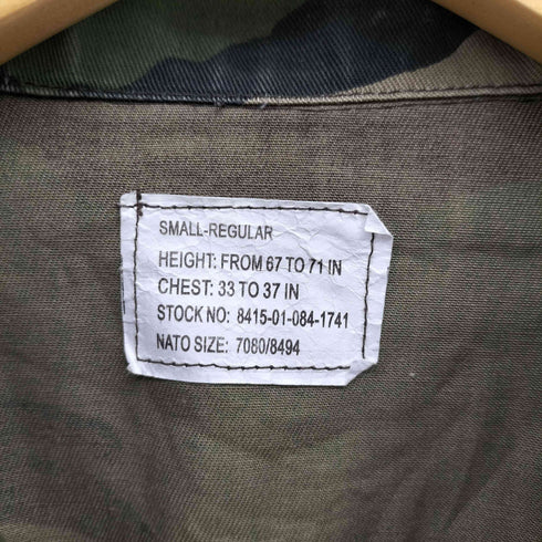 ユーエスアーミー U.S. ARMY カモ柄 BDUジャケット メンズ SMALL - REGULAR