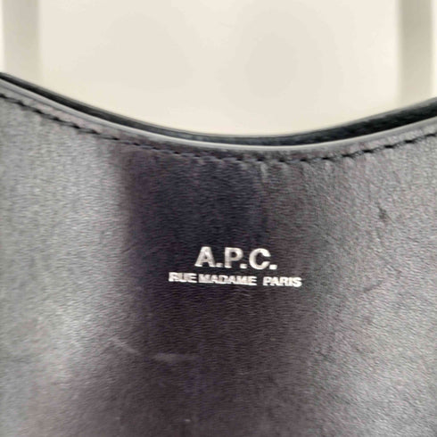 アーペーセー A.P.C. レザー ネックポーチ サコッシュ メンズ