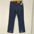 リーバイス Levis 90s USA製 ボタン裏595刻印 517 インディゴブーツカットデニム メンズ W32 L32