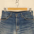 リーバイス Levis 00s USA製 復刻 ボタン裏379 オレンジタブ 646 ベルボトムデニム メンズ W32L33