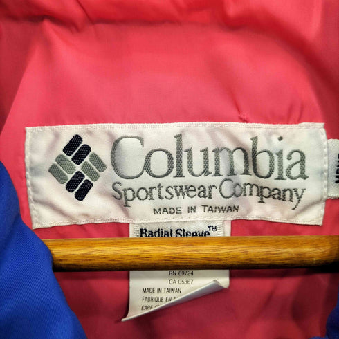 コロンビア Columbia Whirlibird Interchange Jacket ナイロン ジャケット メンズ import:L