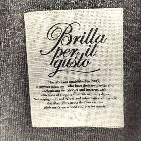 ブリッラペルイルグースト BRILLA per il gusto ショールカラーパイルジャケット メンズ L