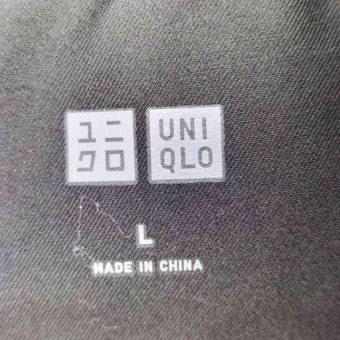 ユニクロ UNIQLO ハイブリッドダウンコート メンズ JPN:L