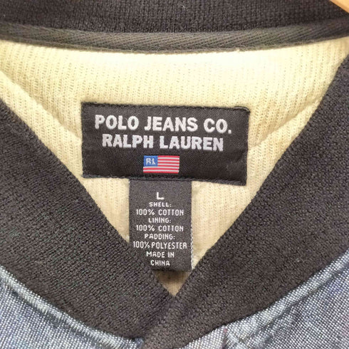 ポロジーンズカンパニーラルフローレン POLO JEANS COMPANY RALPH LAUREN デニム キルティングジャケット メンズ JPN:L
