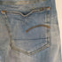 ジースターロー G-STAR RAW ATTACC STRAIGHT JEANS メンズ 30×32