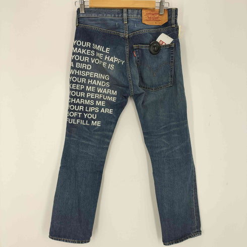 リーバイス Levis AD2010 505 MASSAGE PRINT DENIM ポエムジーンズ デニムパンツ メンズ JPN:S