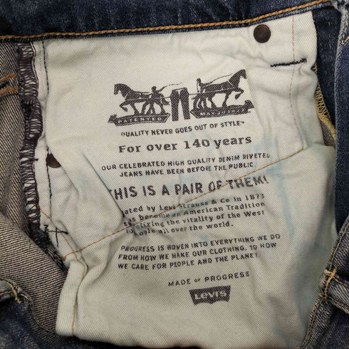リーバイス Levis 1983刻印 519 EXTREME SKINNY メンズ 31×32