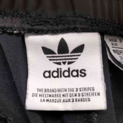 アディダスオリジナルス adidas Originals サテン ワイドレッグ トラックパンツ メンズ JPN:XL