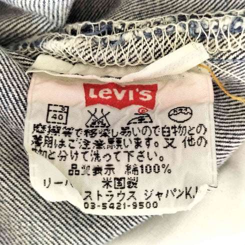 リーバイス Levis 90s USA製 501 刻印553 ボタンフライデニムパンツ メンズ 30×32