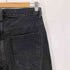 ザラ ZARA シームディテール バギー デニムパンツ メンズ US40