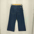 スライジーンズ SLY JEANS EB-STRAIGHT PT-C デニムパンツ レディース JPN:1