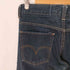 リーバイス Levis 511TM スキニーデニム メンズ W33/L30