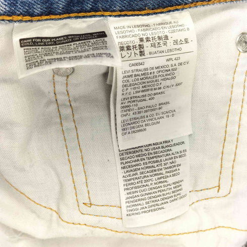 リーバイス Levis 505 タイダイデニムパンツ メンズ W36