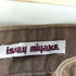 イッセイミヤケ ISSEY MIYAKE 70S コットン テーパードチノパンツ レディース 11