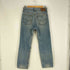 リーバイス Levis フィリピン製 リメイク パッチワーク ダメージ ストレートデニム 525-0217 メンズ 31×33