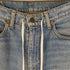 リーバイス Levis フィリピン製 リメイク パッチワーク ダメージ ストレートデニム 525-0217 メンズ 31×33