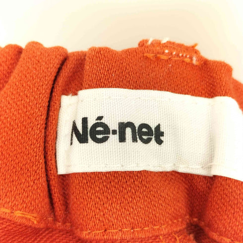 ネネット Ne-net チェック柄ポケット クロップドパンツ メンズ 2