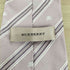 バーバリー BURBERRY 騎士刺繍 シルクネクタイ MADE IN ITALY メンズ