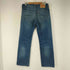リーバイス Levis 501デニムパンツ メンズ 34/34