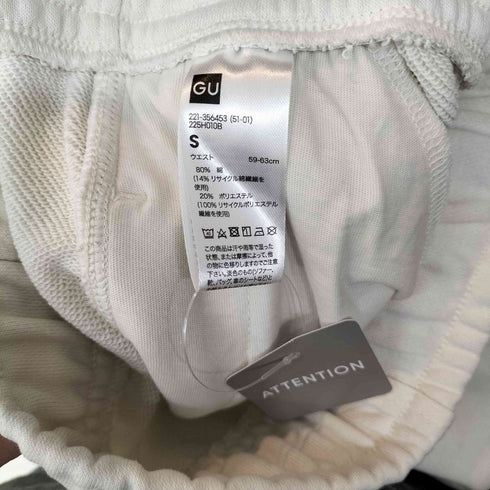 ジーユー GU 25SS スウェット バレルレッグパンツ レディース JPN:S