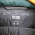 ユニクロ UNIQLO ULTRA LIGHT DOWN JACKET ウルトラ ライトダウン ジャケット メンズ JPN:M